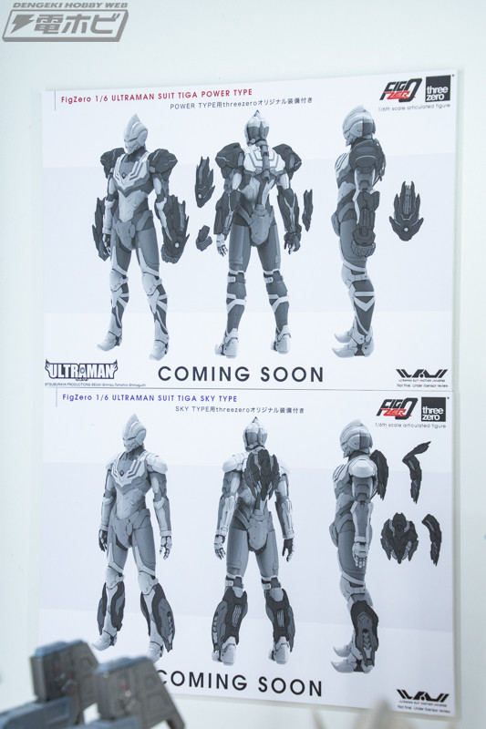 Ultraman Suit Tiga Power Type, Ultraman Suit Another Universe, ThreeZero, Action/Dolls, 1/6